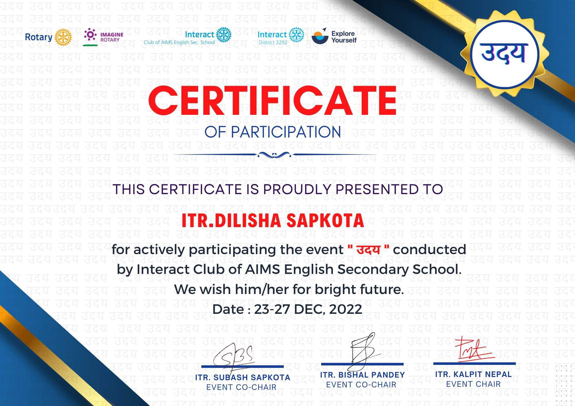 Interact Membership