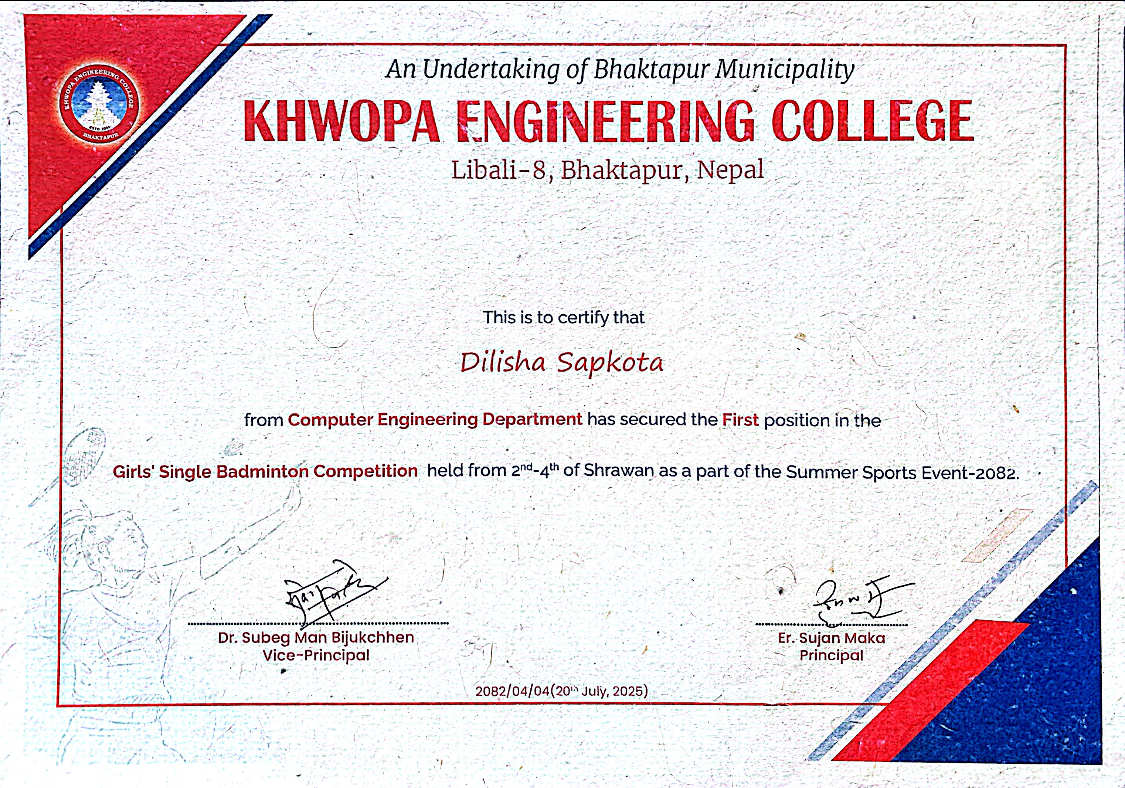 Sports Certificate